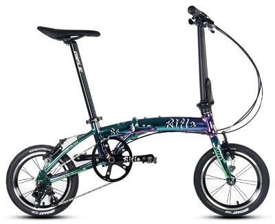 Rifle S4 Rainbow 14” Folding Bike